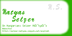 matyas selzer business card